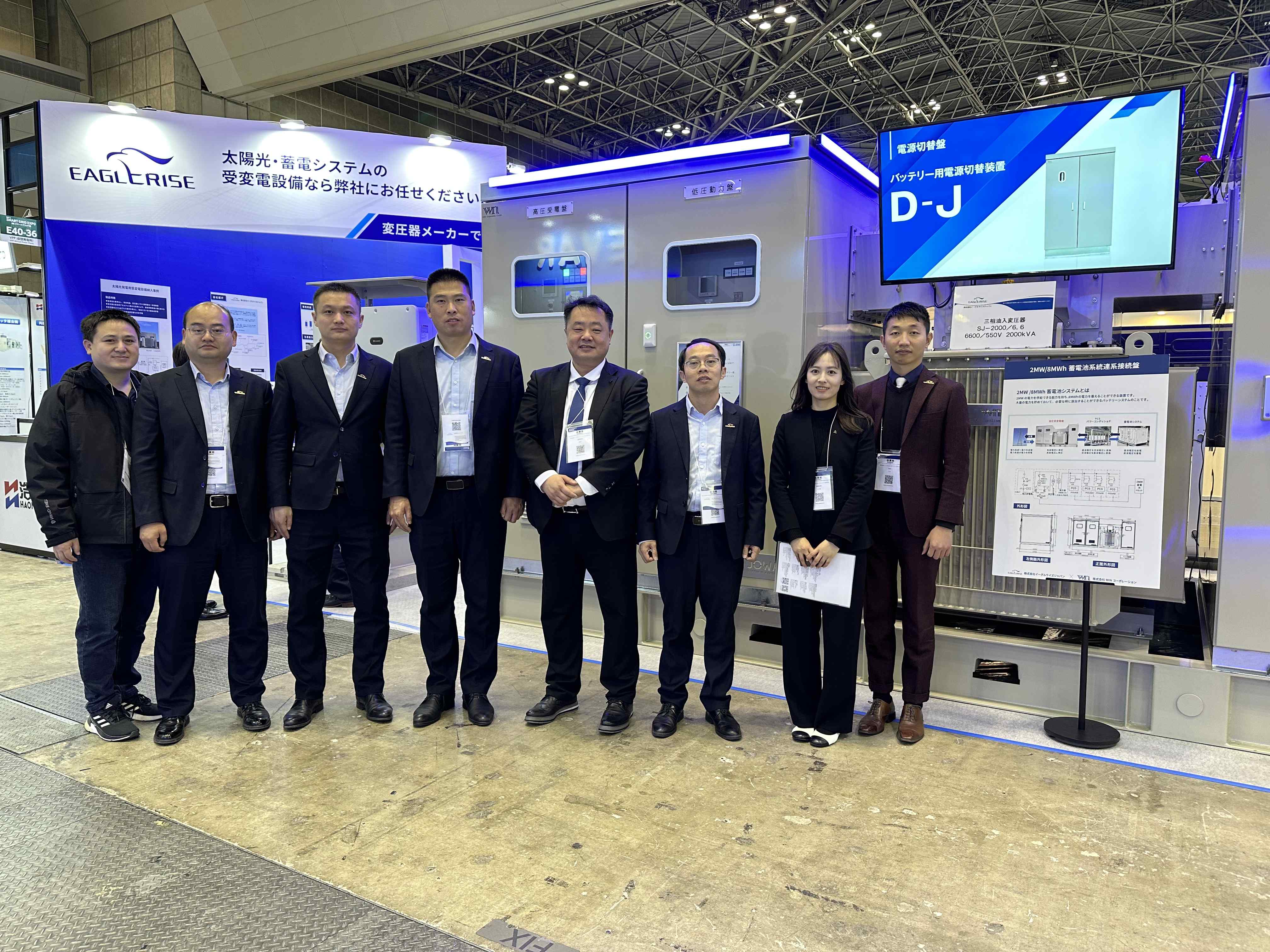 伊戈尔,驱动器,开关电源闪亮登场日本国际太阳能光伏展